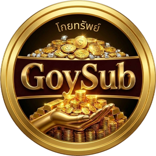 GOYSUB
